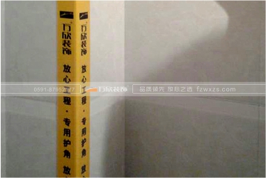 瓷磚、石材陽角保護